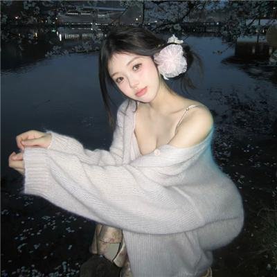 爱神2004
