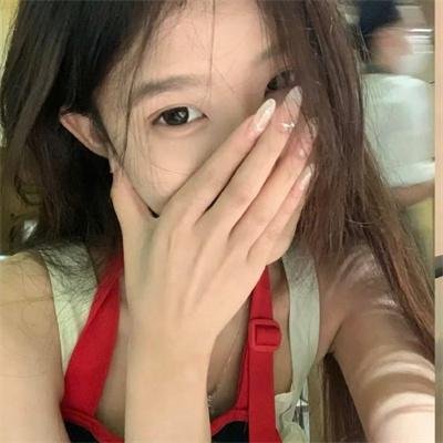 青苔